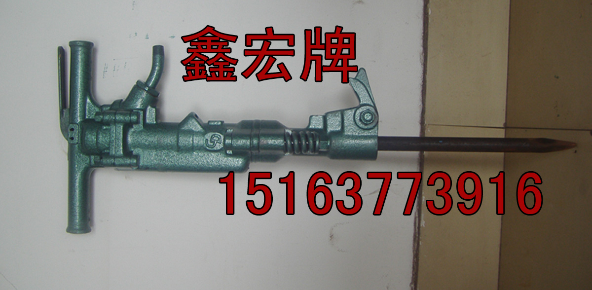 B47L15163773916 
P(gun)I: