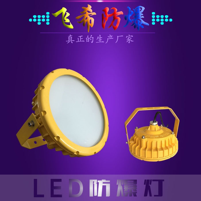 ledBAD808-AIͣЧ(ji)LED 
PI: