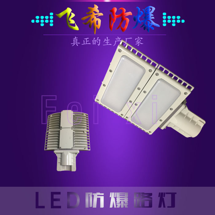 BAX1208   LED LED·^ĴS 
P(gun)I: