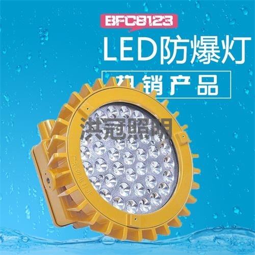 Aled BFC8126LED 60Wr(ji)S 
P(gun)I: