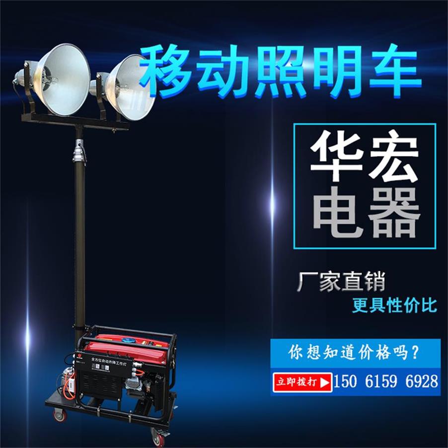 e HMF963 2*400W 4.5 
P(gun)I: