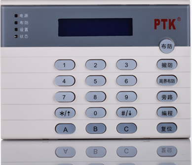 PTK-7547ҺIP 
P(gun)I:2023-04-03