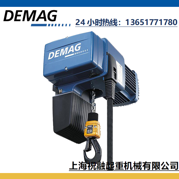 R䓽zK늄ӺJp DEMAGؙC 
P(gun)I: