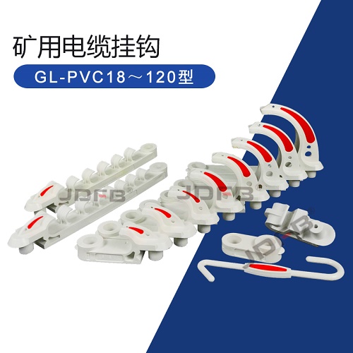 GL-PVC50͵V|^,|^ 
P(gun)I: