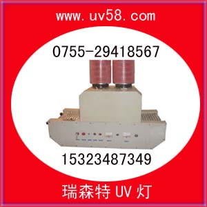 ʽUVC(j)www.uv58.com 
P(gun)I: