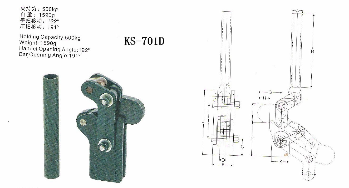 ӊAQ702D MʽӊAQ 70103   AQ701   7010 
P(gun)I: