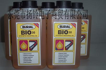 BIRAL BI0-30ߜ朗l 
P(gun)I: