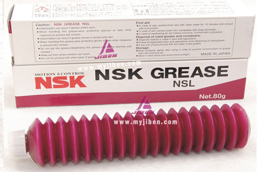 NSK (rn)֬ Grease NSL 
P(gun)I: