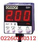 OMRON 
PI: