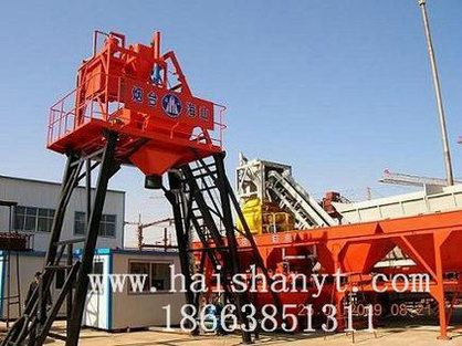 הվSimple Concrete mixing plant 
P(gun)I: