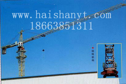 QTZ63QTZ63Tower crane 
P(gun)I: