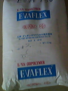 EVA P2807 ձW(xu)˾ עܼƷ/VAC28% 
P(gun)I: