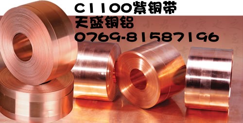 |C1100~T2~C1020~ 
P(gun)I: