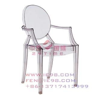 V|- Ghost chair-l(f)-`-` 
PI: