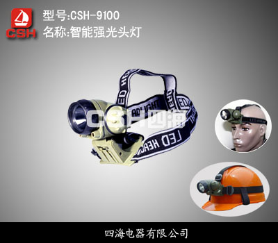 ܏(qing)^ ^ ñʽ^ 
P(gun)I: