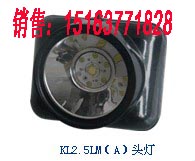 KL2.5LM늵V 
P(gun)I: