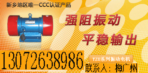 l(xing)_ YZO늙C TZD늙C VB늙C XVMA늙C 
PI: