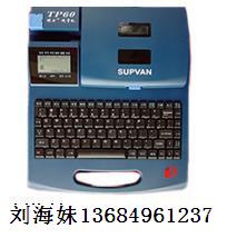 T̖CTP60iTӡ֙CɫTTP-R100B 
P(gun)I: