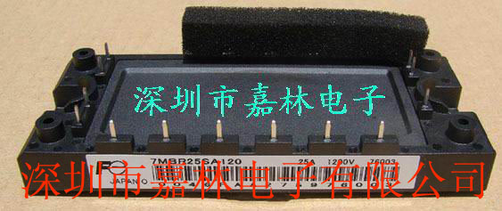 7MBR25SA1207MBR35SB120 
PI: