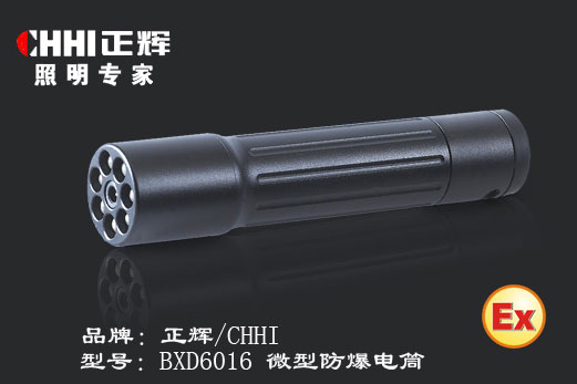 xBXD6016΢ͷͲLEDԴ늳 
P(gun)I: