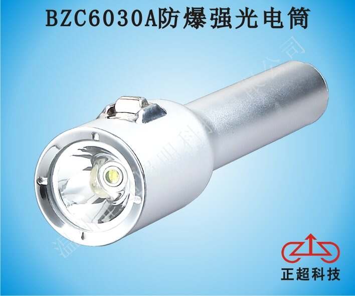 BZC6030A(qing)Ͳ 
P(gun)I: