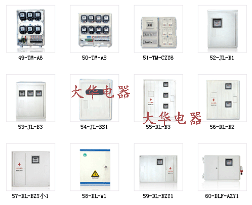 A͸늱 
PI: