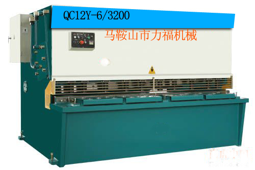 QC12Y-10*2500ҺC 10*2500Cr 
P(gun)I: