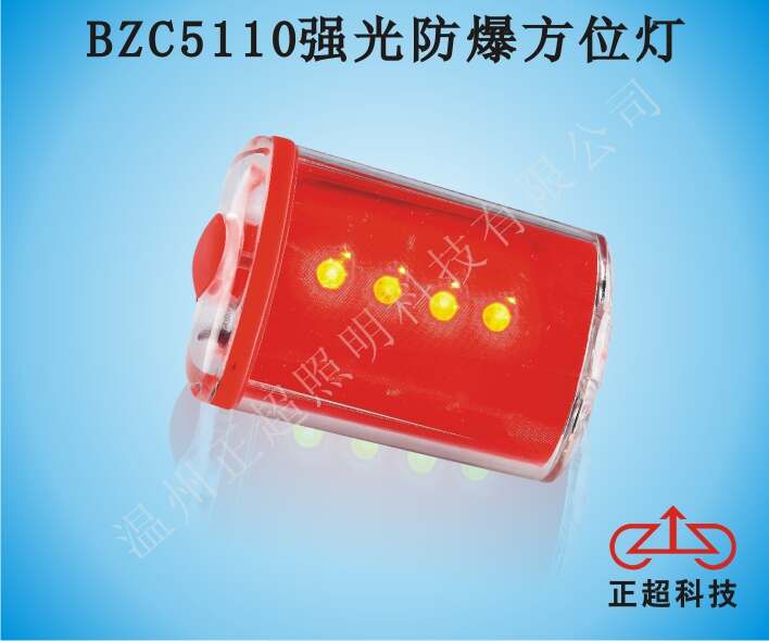 BZC5110(qing)λ 
P(gun)I: