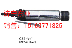 CZ2.5PCZ2L(fng)PPG10L(fng)G20L(fng) 
P(gun)I: