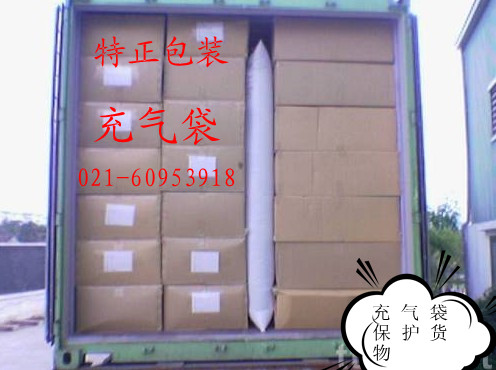 50*150cm b 
P(gun)I: