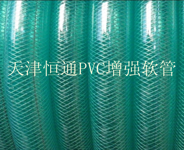 PVC(qing)/PVCˮ/PVC/Ϲ 
P(gun)I: