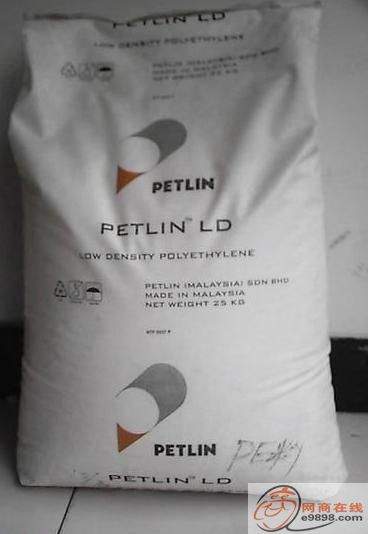 LDPE C150Y R(li)PETLIN LDPE 
P(gun)I: