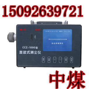 CCZ1000ֱxʽymxymx 
P(gun)I: