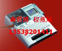 kingjim SR530C(bio)C(j)Ƶ깤ƌ(zhun)((bio)C(j)) 
P(gun)I:2011-06-15