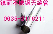 opl(wi) l(wi)(j)P䓹 Rop13181069580opPR 
P(gun)I: