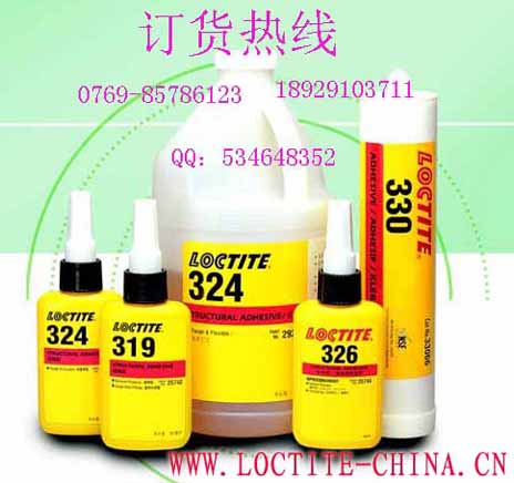 Ϻ̩zˮڣLOCTITE319zˮ̩319Y(ji)(gu)z7649M(jn) 
P(gun)I: