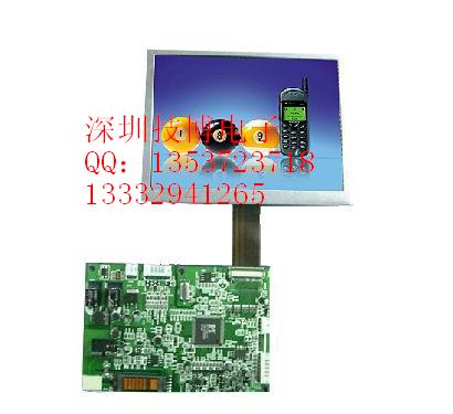 HSD050IDW1 
PI: