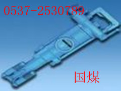 I(mi)7655菎rC(j)   S 
P(gun)I: