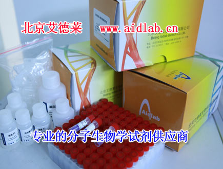 RAcryl Carrier Acryl Carriera(chn)Ʒf 
PI: