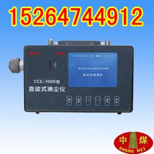 CCZ-1000ֱxʽymx 
P(gun)I: