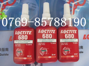 ژ̩zˮ,LOCTITE̩680zˮ,̩zˮ,ȫNһ 
P(gun)I: