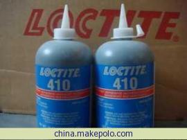 hߘ̩zˮ֣N޹˾̩410zˮLoctite-china 
PI: