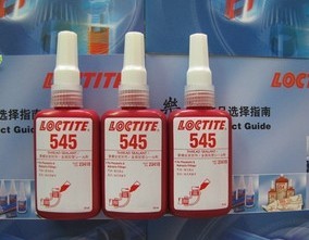 ̩zˮ̩545zLoctite545oz|ݸ̩ 
P(gun)I: