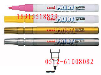 UNI PAINT MARKER px-21 P͹Pc(din)P 
P(gun)I: