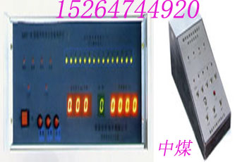 KHT129CCϺ䱣ob 
PI: