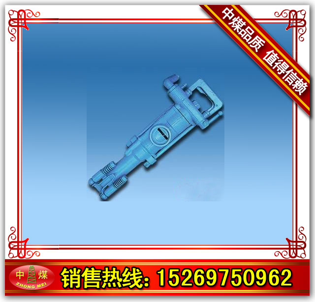 7655菎rC(j) 
P(gun)I: