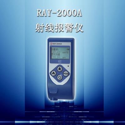 RAY2000A(g)˄(bo)x|(g)˄xRAY2000|(g)˄xFJ2000|(g)˄(bo)x 
P(gun)I: