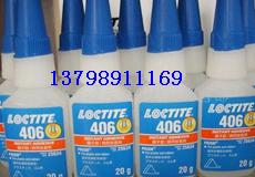 Izճ Ʒ406zˮ loctite406˲zb 
P(gun)I: