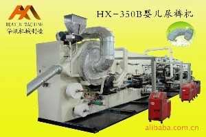 HX-350냺ѝa(chn) 
P(gun)I: