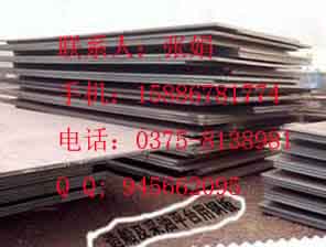 {(dio)Ƹߏ(qing)ȣS690QL,Q690E,WQ690E,WQ890D,A/SA53B 
P(gun)I: